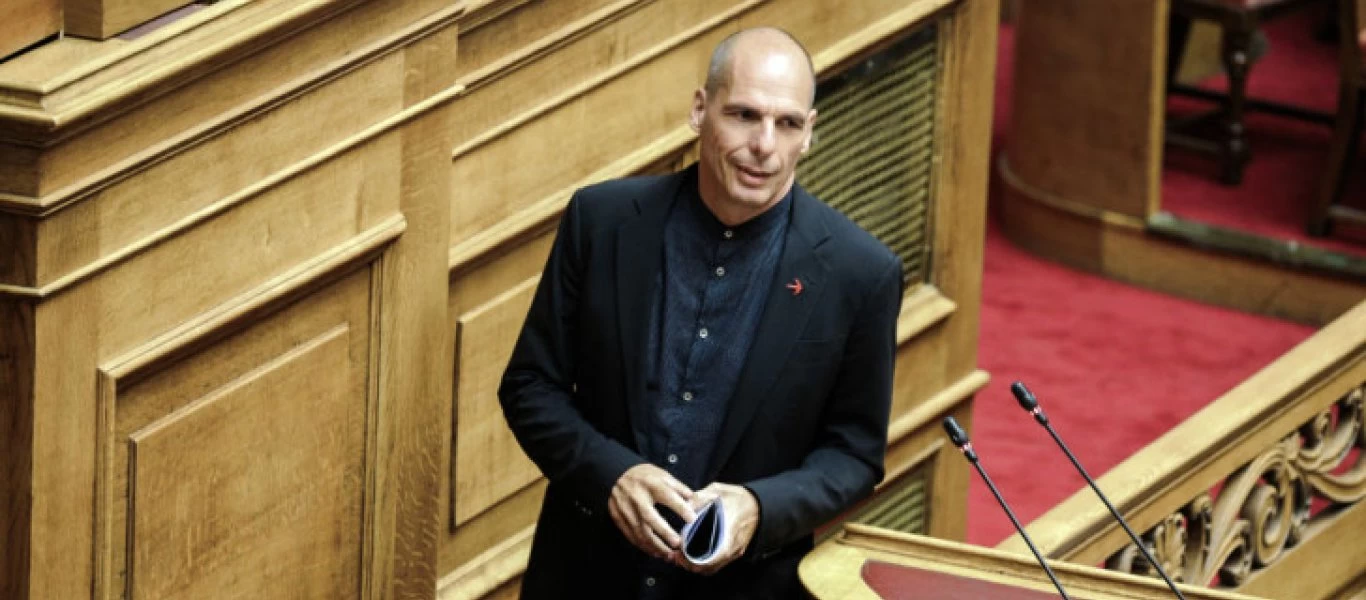 Συνεδριάζει η Κεντρική Επιτροπή του ΜέΡΑ 25